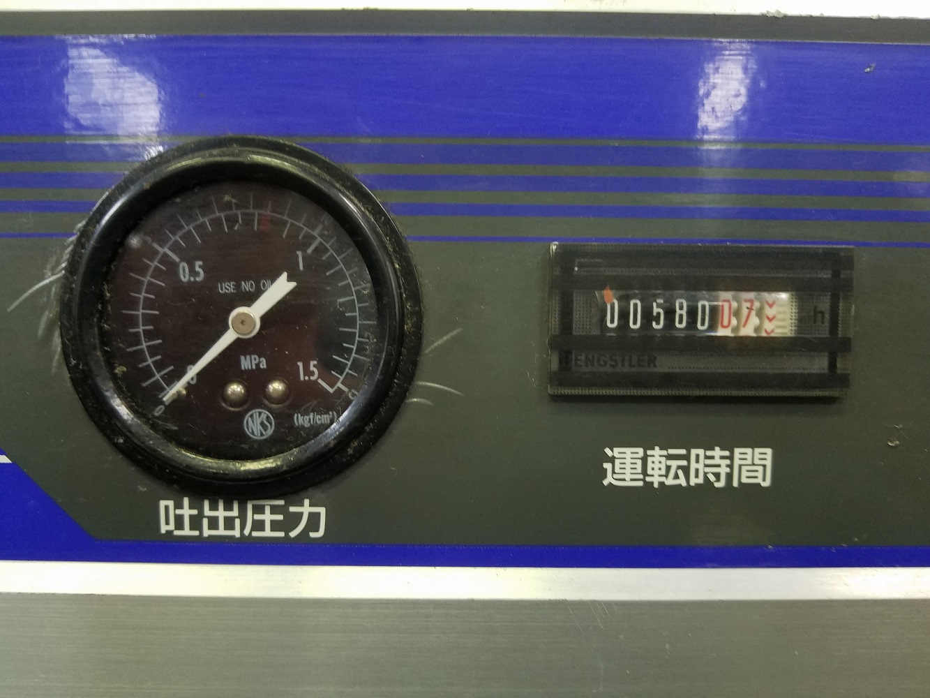 スクロールパッケ-ジコンプレッサー 3.7kw 日立製 - ウインドウを閉じる