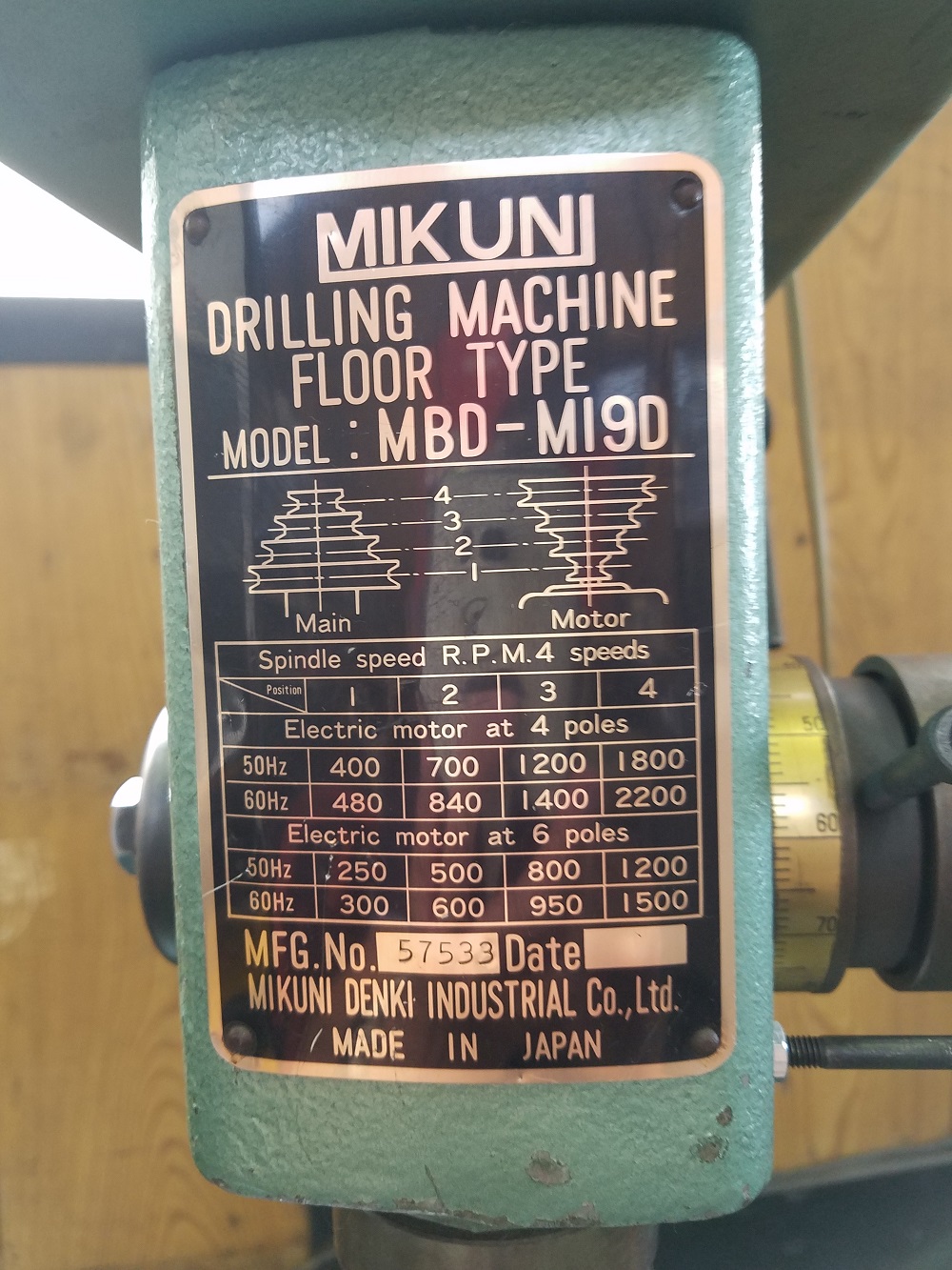 ミクニ製 ボール盤 MBD-M19D - ウインドウを閉じる