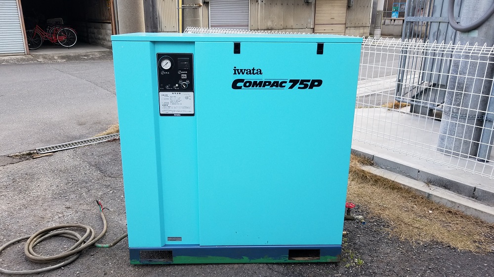 パッケージコンプレッサー　7.5ｋｗ　岩田