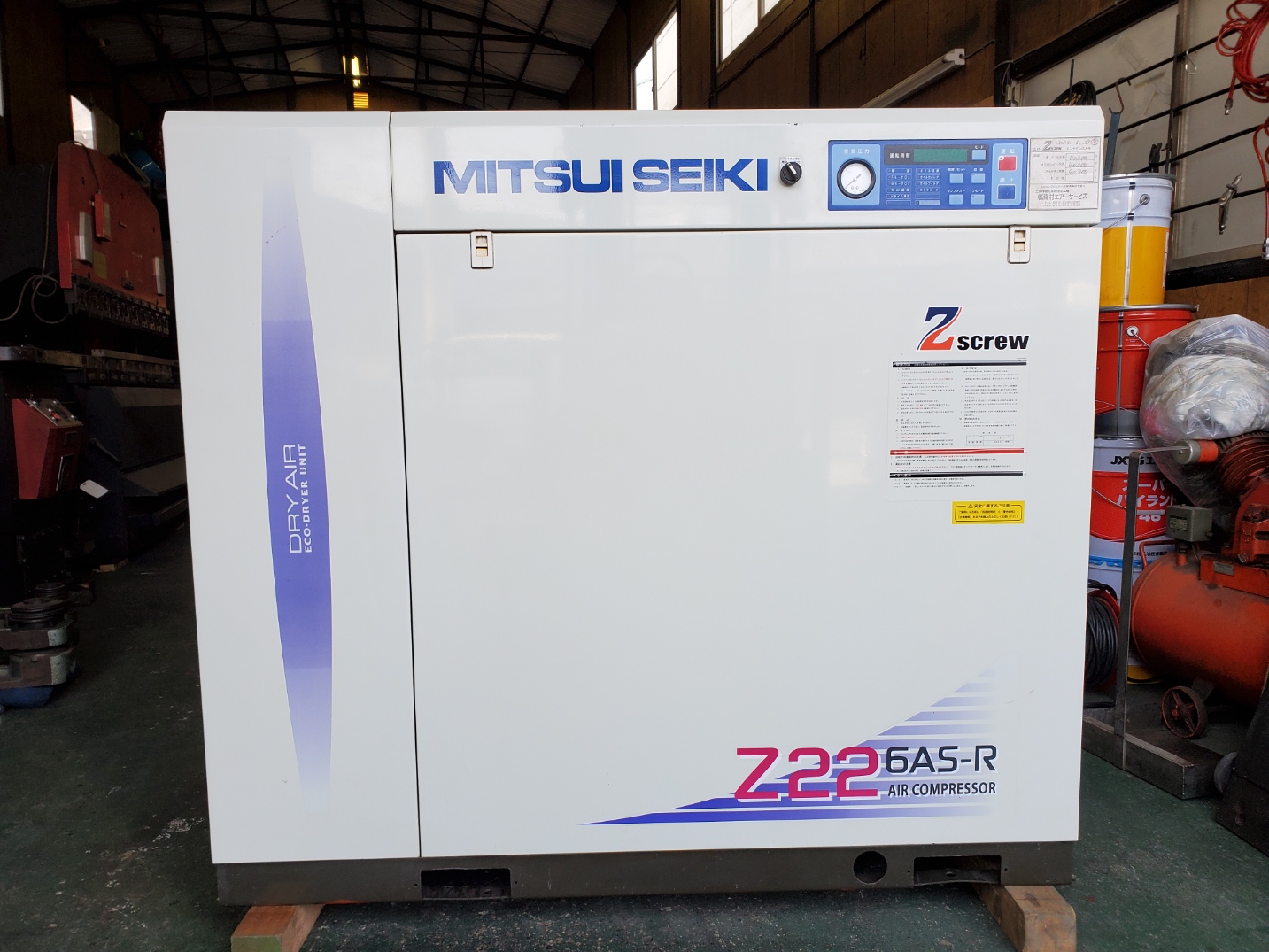 スクリュウコンプレッサー　三井精機　22ｋｗ　ドライアー付き