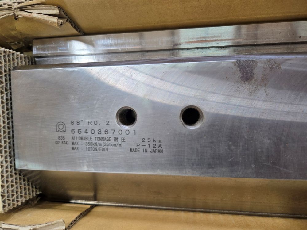 特殊グースネックパンチ　アマダ製　中古