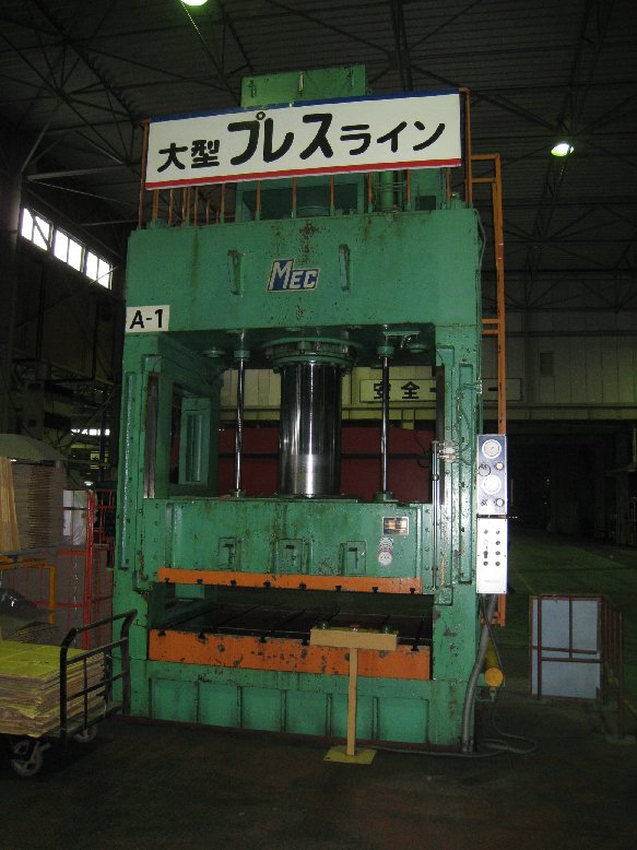 315T油圧プレス　MSD-315