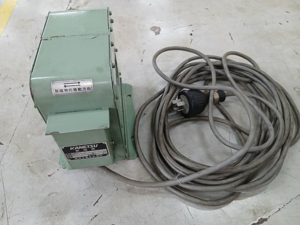 脱磁器　カネツー　KMD-T10　200V　中古機,中古,機械,買取