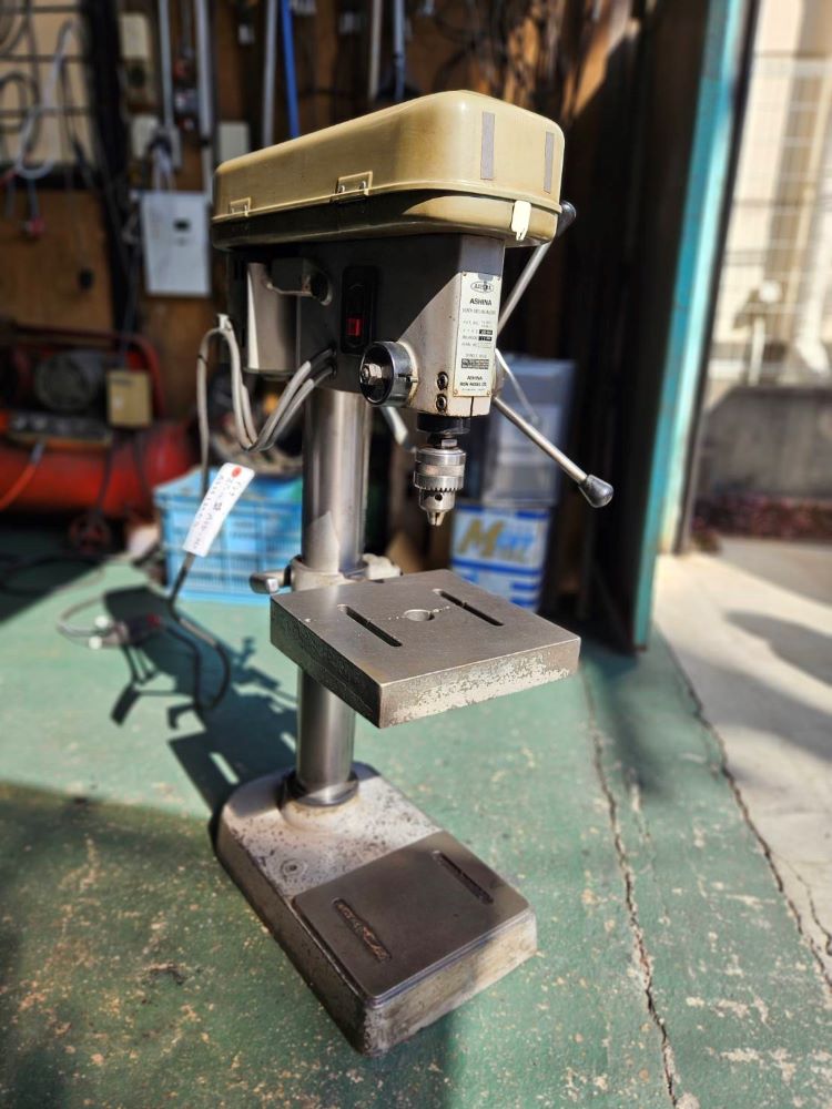 卓上ボール盤 芦品鉄工所 ASD-360 中古機 [AS231220S] : コスモマシン 