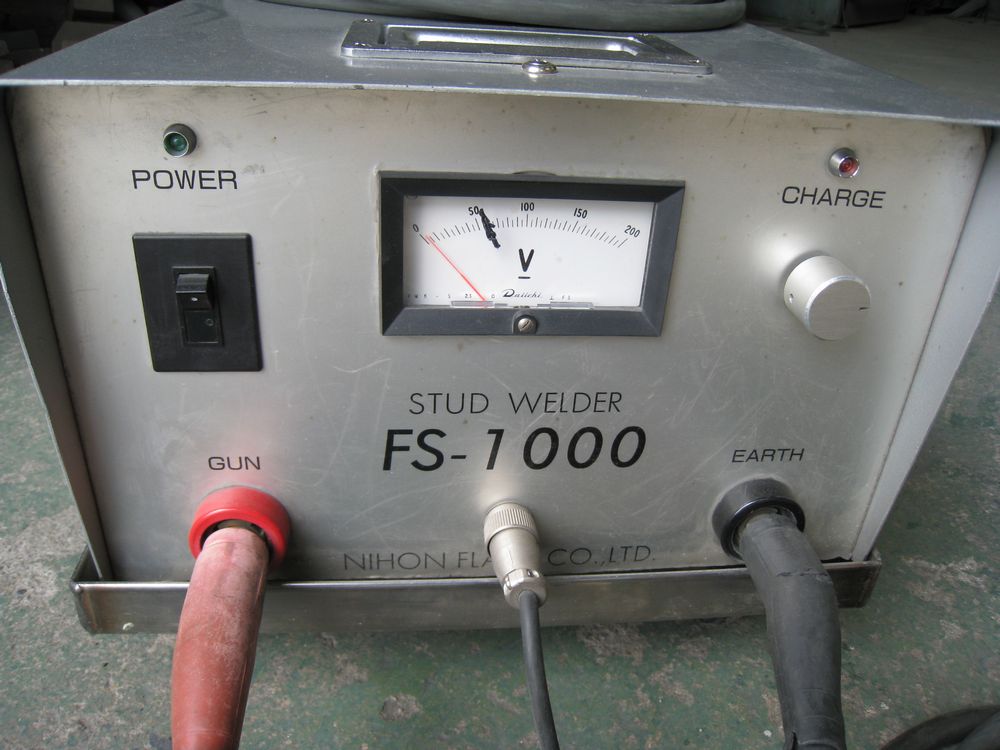 スタッド溶接機 FS-1000