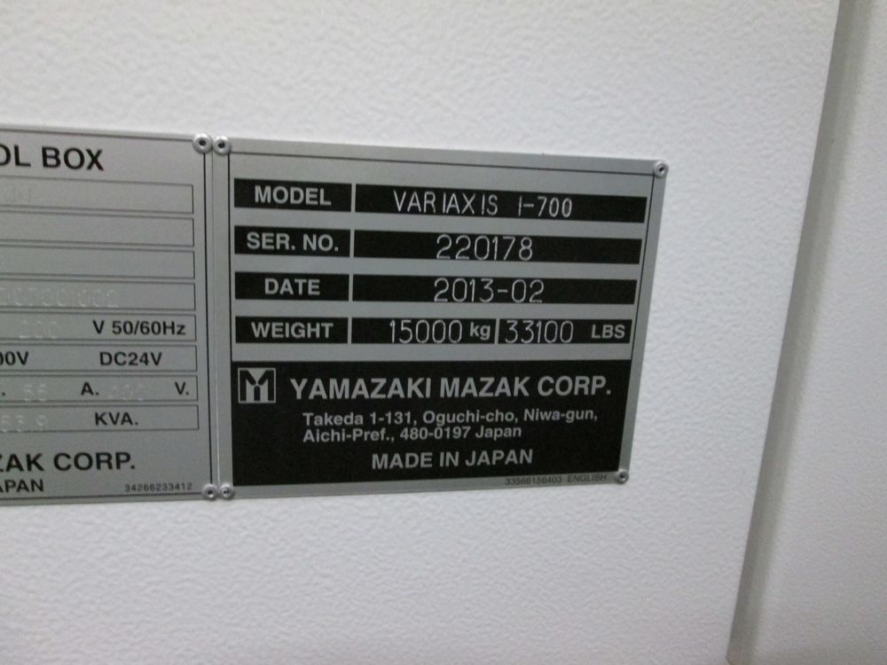 ５軸立マシニング　VARIAXIS　i-700