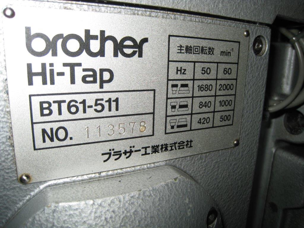 タッピング BT61-511 ブラザー製