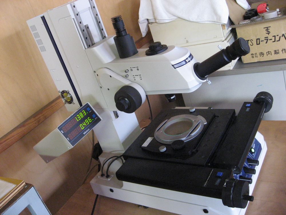ミツトヨ製測定顕微鏡