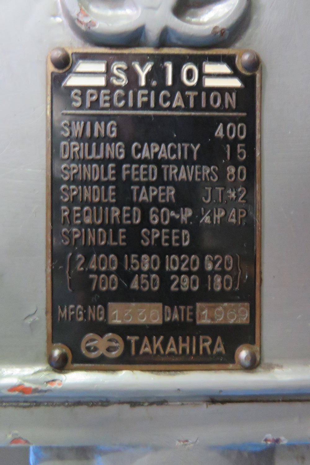 タッピングボール盤 SY10 タカヒラ製 - ウインドウを閉じる