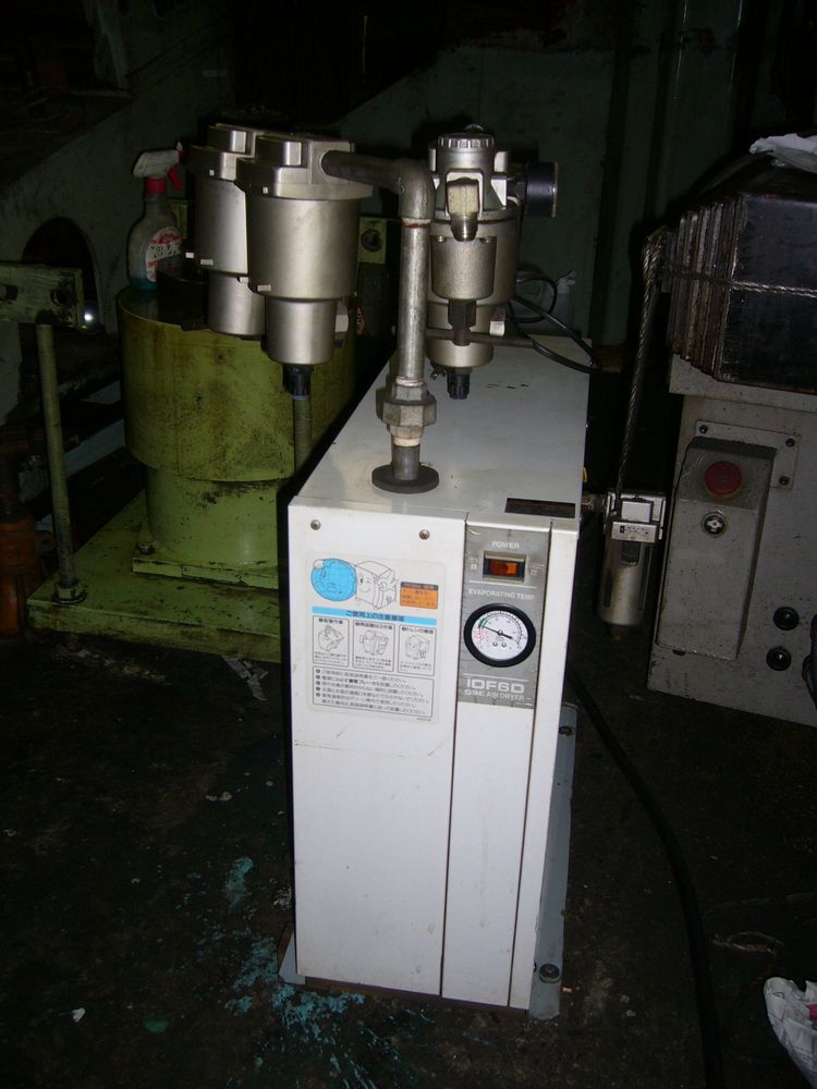 ドライヤー IDF6D