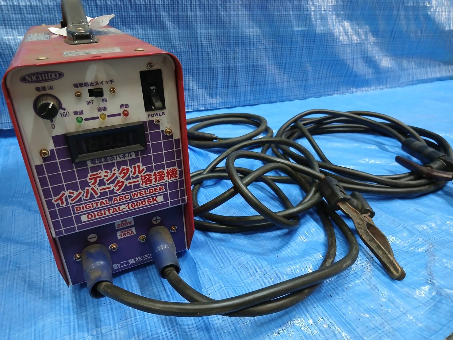 直流アーク溶接機　日動工業製　DIGITAL-160DSK　中古機,中古,機械,買取