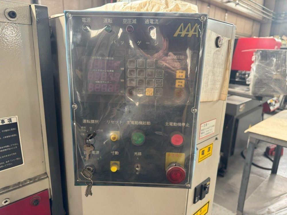 メカシャーリング　相澤鐵工所製　AST-525　2008年製　中古機