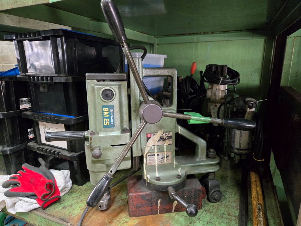 アトラ(磁気ボール盤)　日立工機　BM25　中古機