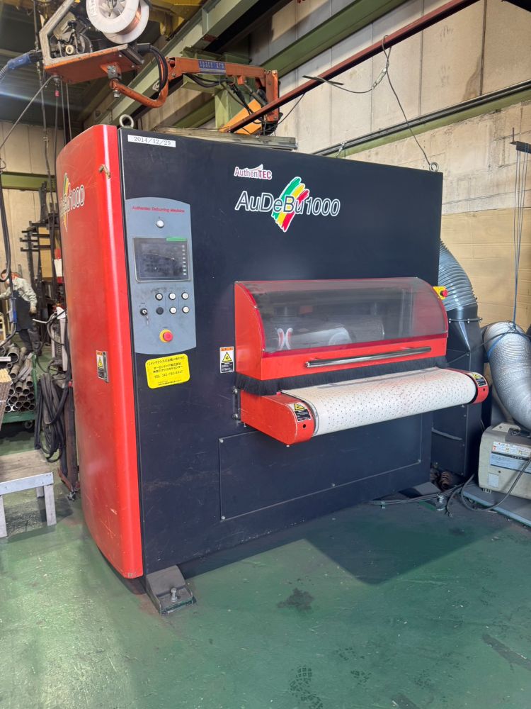 バリ取り機　アマダ製　AUDEBU-1000　2014年製　中古機