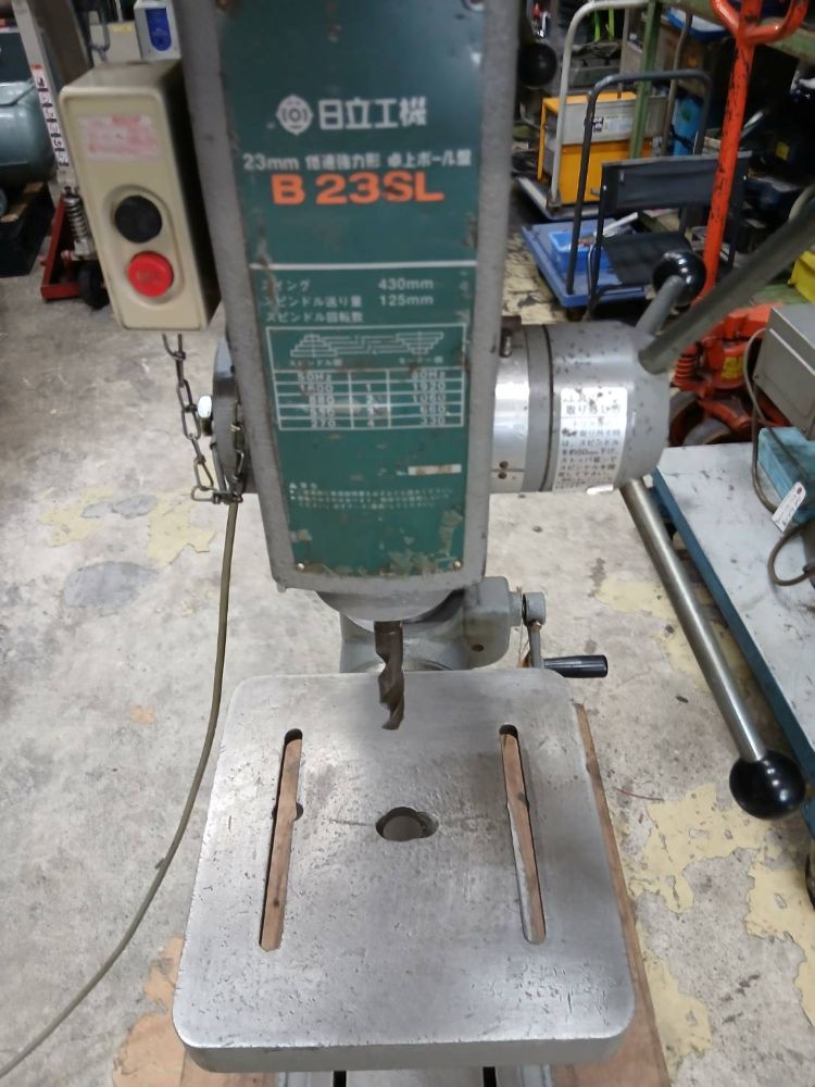 23mm卓上ボール盤　B23SL　日立製　中古機