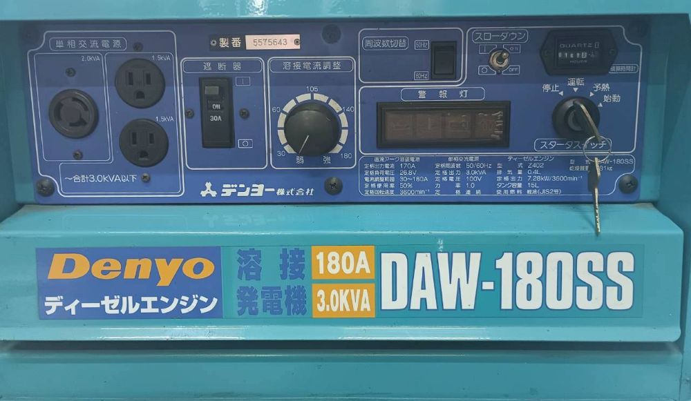 ディーゼル防音型エンジン溶接機 デンヨー製 DAW-180SS 中古機 