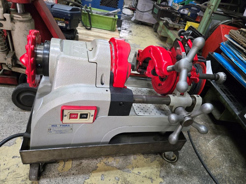 パイプねじ切り機　レッキス工業製　F50AⅢ　中古機,中古,機械,買取