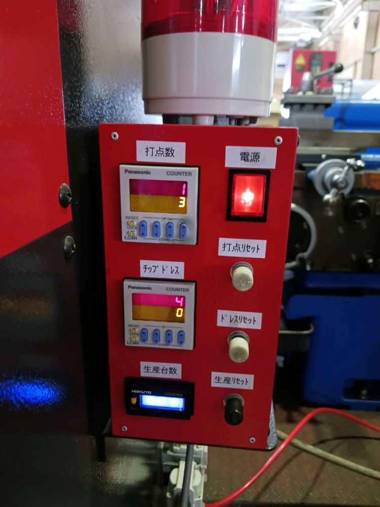 スポット溶接機　アマダ　ID40Ⅳ LD　2018年　35KVA　中古機