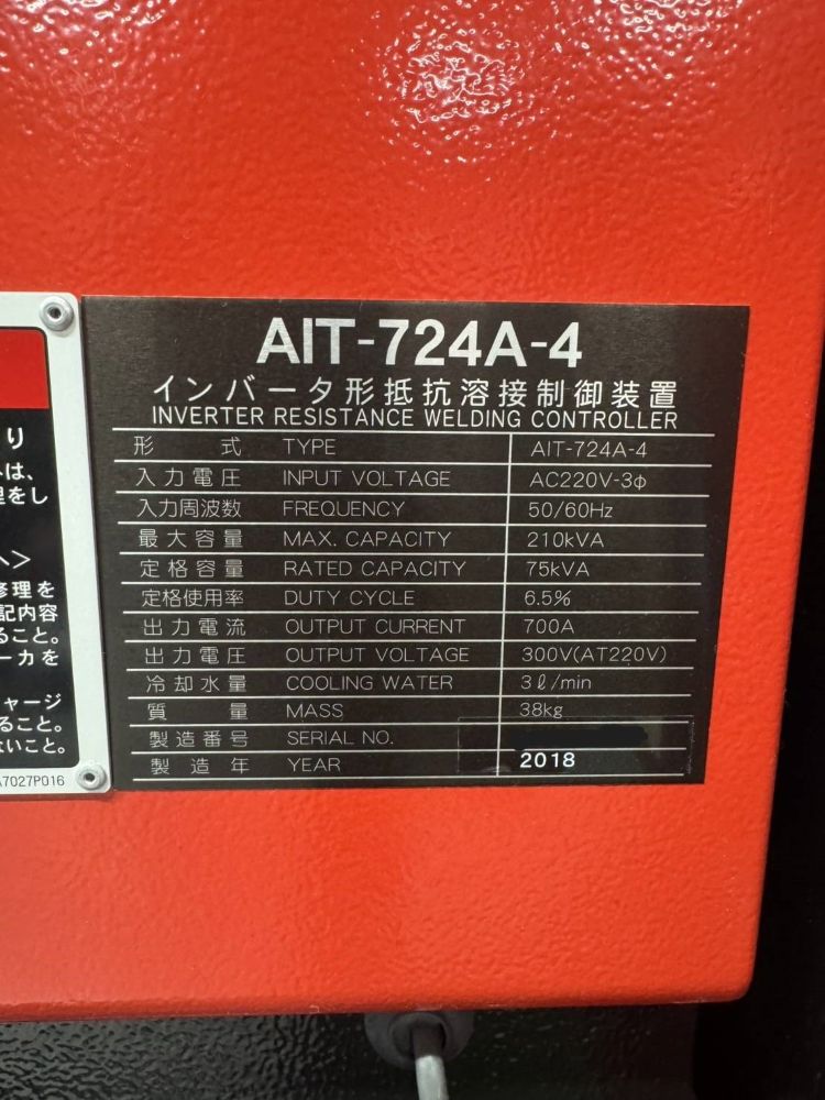 スポット溶接機　アマダ　ID40Ⅳ LD　2018年　35KVA　中古機