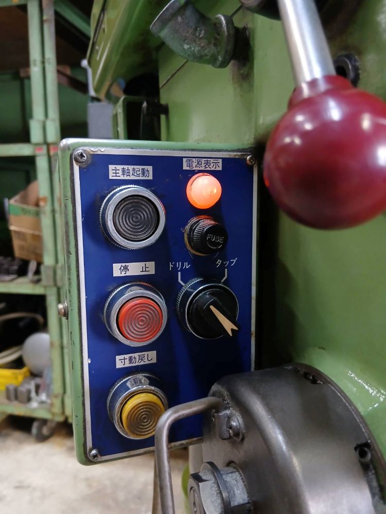 タッピングボール盤　キラ　KRTG-420　中古機