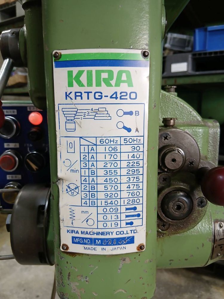 タッピングボール盤　キラ　KRTG-420　中古機