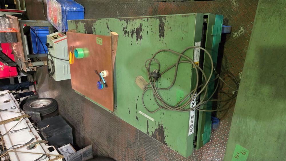 テーブルリフター　北川精機製　KFL1-1011A8　1000Kg　中古機