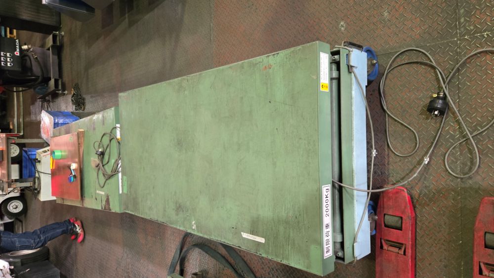 テーブルリフター　北川精機製　KFL1-2011A8　2000Kg　中古機