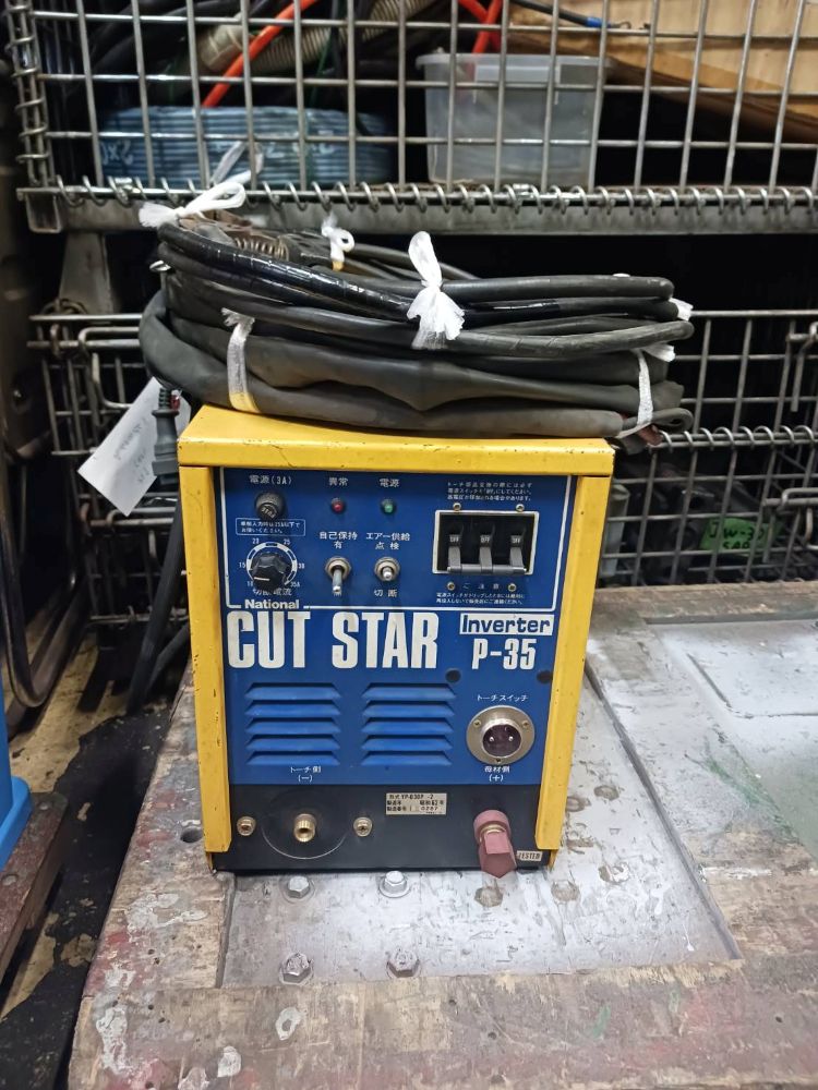 エアープラズマ切断機　パナソニック　YP-030P-2　1987年製　中古機,中古,機械,買取