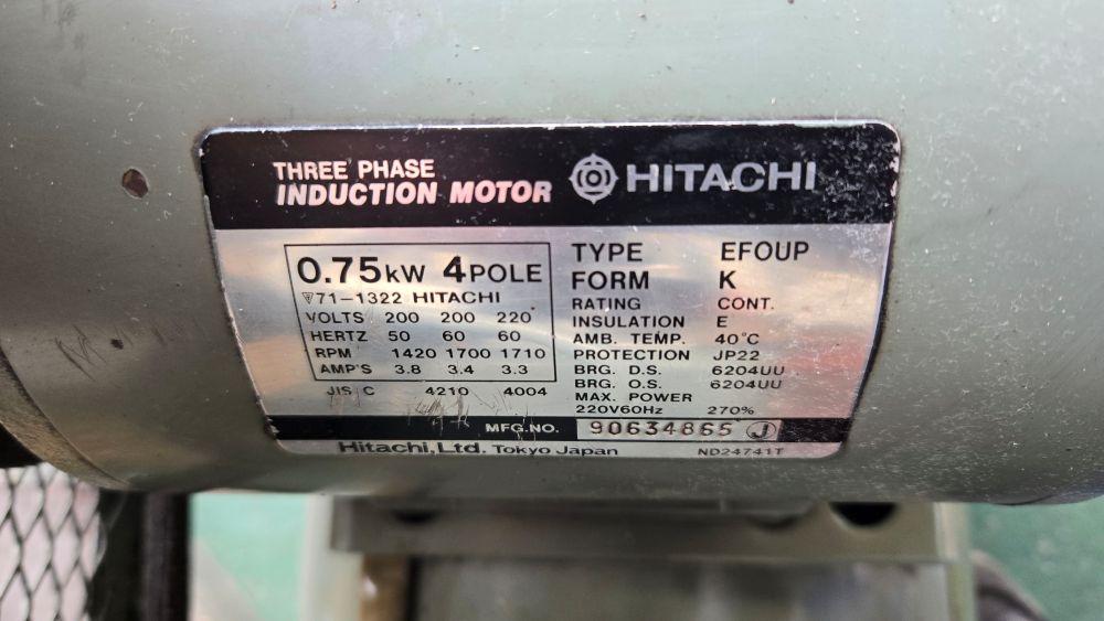 コンプレッサー　日立製　0.75P-9.5V6　0.75kw(1馬力)　中古機