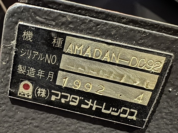 プレスブレーキ　RG-100(DC-9Ⅱ)　アマダ製　1984年製　中古機　