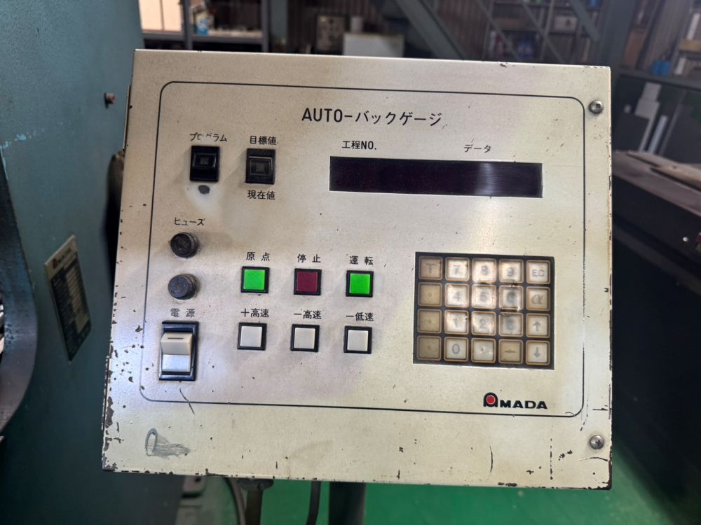 プレスブレーキ　RG-50(オート50)　アマダ製　1983年　中古機