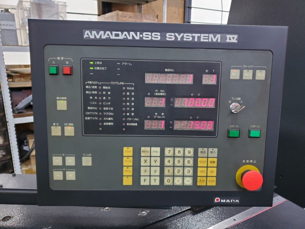 セットプレス　SP-30Ⅱ（ss204Ⅳ）