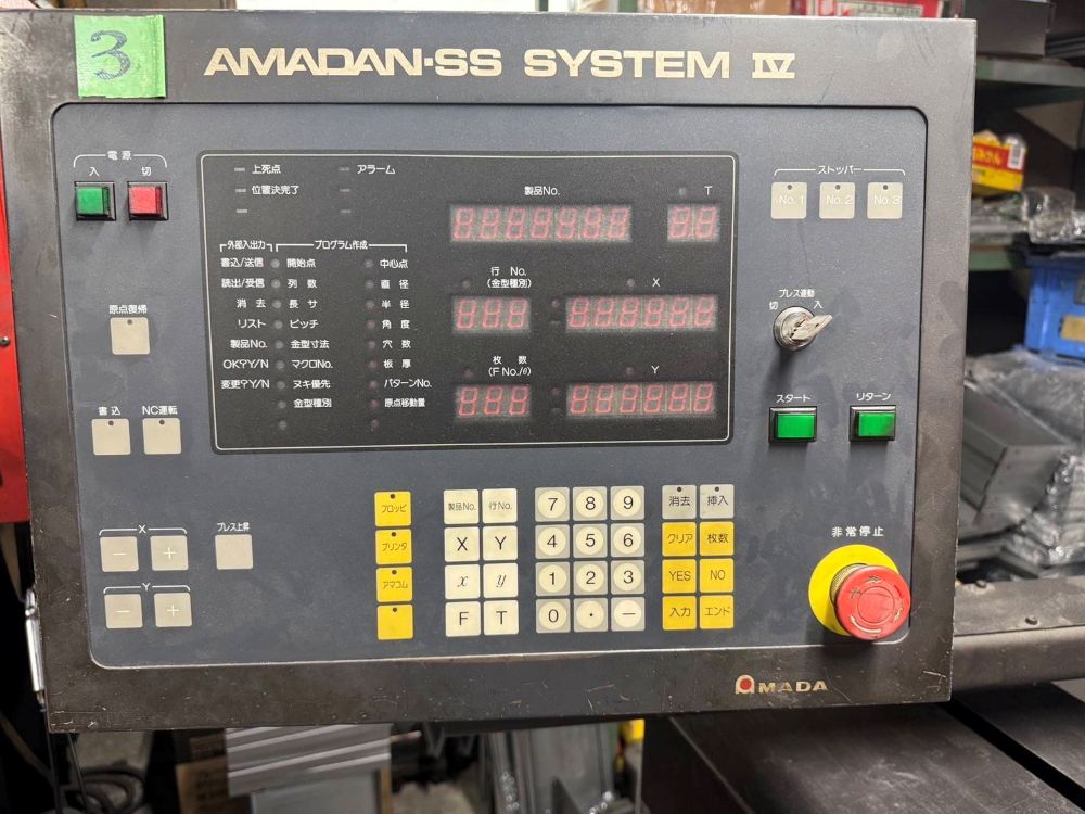 セットプレス　アマダ製　SP-30Ⅱ(ss104Ⅳ）　中古機