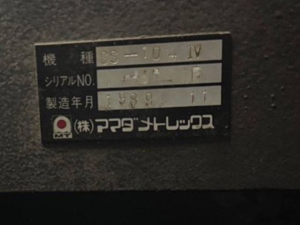 セットプレス　アマダ製　SP-30Ⅱ(ss104Ⅳ）　中古機