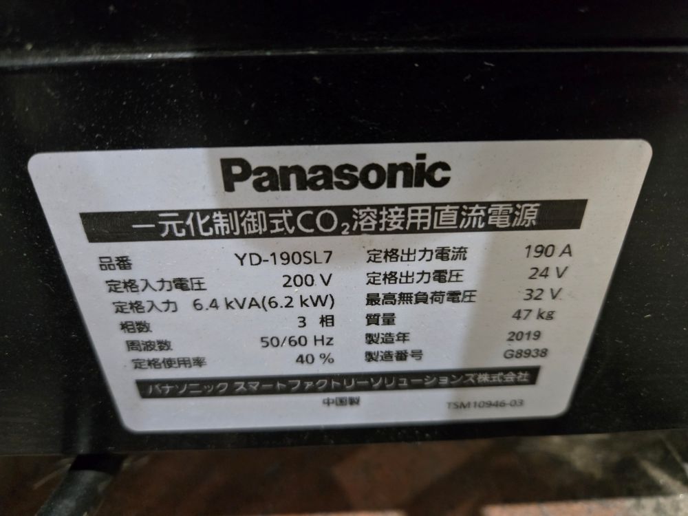 CO2半自動溶接機　パナソニック　YD-190SL7　2019年　中古機