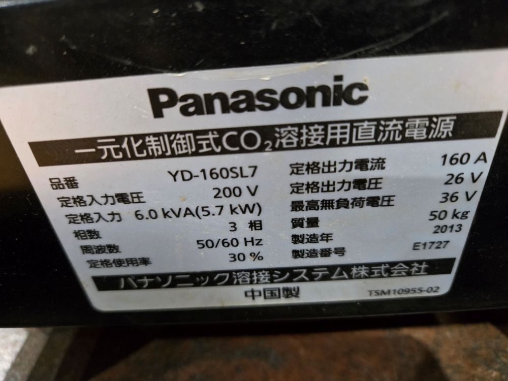 CO2半自動溶接機　パナソニック　YD-160SL7　2013年　中古機