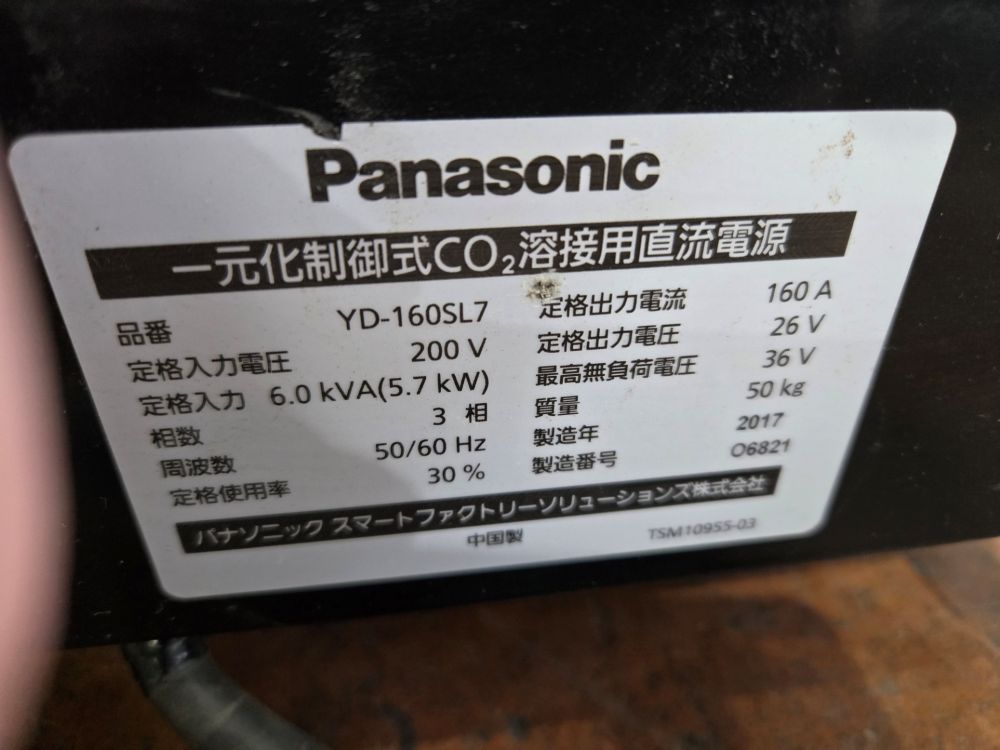 CO2半自動溶接機　パナソニック　YD-160SL7　2017年　中古機
